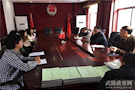 武陵区司法局为湖南文理学院法学院学生毕业实习提供平台