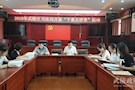 2018年武陵区司法局开展“千案大评查”活动