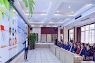 “互联网+禁毒”武陵模式获全省推广