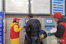 武陵区委政法委开展“我们的节日·春节”志愿服务活动