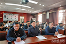 武陵区委政法委与区司法局联合举办第二期道德讲堂