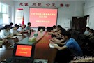 武陵区委政法委：倡导移风易俗 树立文明新风