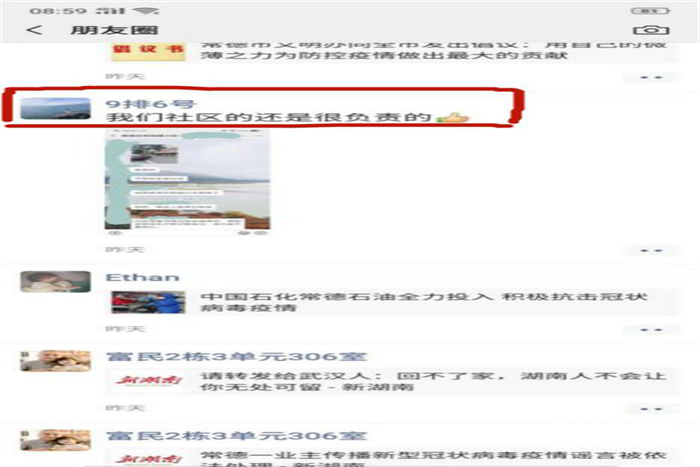 e5d229dcc2584232a6f8949f6ba94219.png