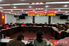 武陵区民政局召开2019年安全生产工作部署会