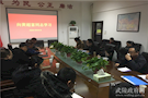武陵区委政法委组织学习黄超富先进事迹