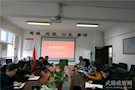 武陵区委政法委开展政策与形势专题教育学习
