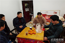 武陵区春节慰问贫困孤儿