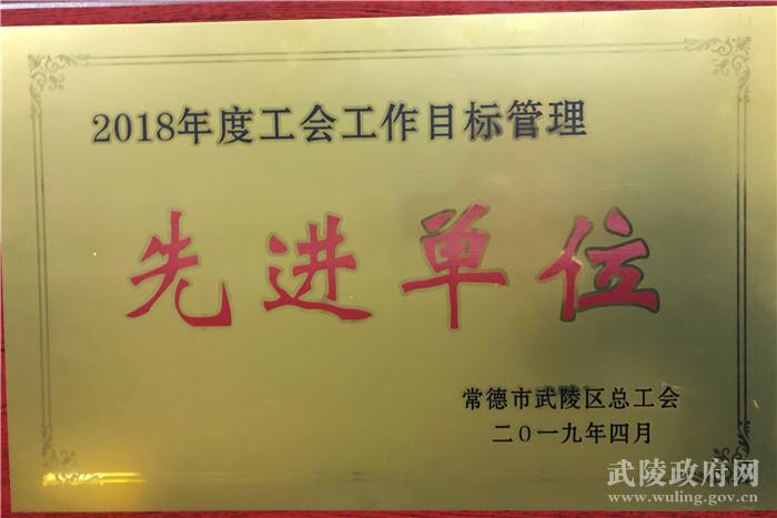 fad2b70cdfb24db3bc6455a60fd1d113.jpg
